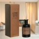 Ambientador Mikado cristal negro, 150 ml